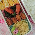 2児ママみきてぃ's cooksnap of when they made お弁当のおかず★バラハムの作り方.