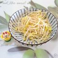 みかかめ's cooksnap of when they made 炒めて作る味つけ豆もやしのナムル.