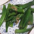 きらり流れ星's cooksnap of when they made オクラ　煮浸し.