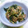 もんチッチッ's cooksnap of when they made ハワイの味♪　マグロのづけ　☆アヒポキ☆.