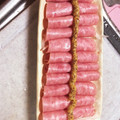 ☆ayami☆26's cooksnap of when they made ビアソーセージの新玉ねぎ巻き.