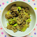 チェックのミニくま's cooksnap of when they made おひとりさまの牛肉とネギで中華風炒め.
