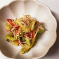 CactusLife's cooksnap of when they made レンジで簡単☆茄子とカニかまの中華和え.