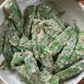 ぽぽすけ✨'s cooksnap of when they made モロッコいんげんの胡麻和え.