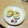 ラリー＆サラ's cooksnap of when they made ゆで卵のめんたいマヨ焼き.