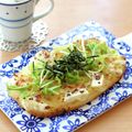 runa10's cooksnap of when they made トースターで簡単☆本格クリスピーピザ.