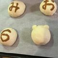 まっきー♪３７'s cooksnap of when they made チョコペン不要☆デコペン.