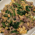 smilemama7's cooksnap of when they made 簡単！牛肉とほうれん草の卵炒め.