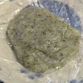 クック8Y79PA's cooksnap of when they made レンジで超早い！冷凍のお餅を柔かくする.