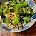 ☆さぶ☆☆'s cooksnap of when they made 電子レンジで！簡単ピーマンの塩昆布和え.