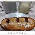 ちょこ☆ちょこ's cooksnap of when they made クリームチーズとうずら豆の甘煮トースト.