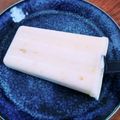 ペキのリリー's cooksnap of when they made 爽やかマーマレードのフローズンヨーグルト.