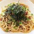 コハダちゃん's cooksnap of when they made 店開けるくらい美味い！簡単！納豆パスタ.