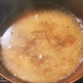 milestone★'s cooksnap of when they made 簡単☆もずくの味噌汁.