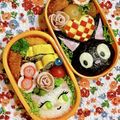 なつき☆ミ's cooksnap of when they made 魚ニソのバラ☆小さいお弁当にピッタリ☆.