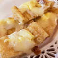nyanchuー's cooksnap of when they made 簡単！5分でおつまみ！油揚げのチーズ焼き.