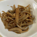 papikun's cooksnap of when they made 大根の皮のきんぴら。おでんの日に。.