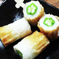 っっぱ's cooksnap of when they made お弁当に★ちくわのオクラ詰め.