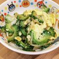 しらこんこん's cooksnap of when they made フィリピン★いちばん簡単！ゴーヤの卵炒め.