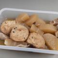 だぁしま's cooksnap of when they made 簡単にめんつゆで大根とがんもどきの煮もの.