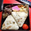 ルチアーノ★★★'s cooksnap of when they made サバ缶×梅干し×大葉のおにぎり.