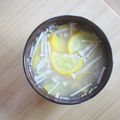 みるく茶's cooksnap of when they made ズッキーニの味噌汁.