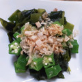 ポニーリボン's cooksnap of when they made *オクラとわかめの和え物*.