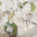 ヨシヨッシー's cooksnap of when they made ほっこりおいしい そらまめの白あえ.