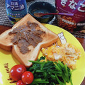 ひっこ's cooksnap of when they made えごま油の黒ごまきな粉トースト♡.