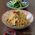 Miiyasusho's cooksnap of when they made 豚肉とごまのやみつききんぴらごぼう.