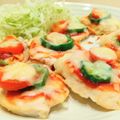 イエローバード's cooksnap of when they made 簡単！鶏むねピザ☆生地不要.