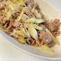 YU-ZEN's cooksnap of when they made 弁当に◎簡単♪豚バラと葱のオイスター炒め.