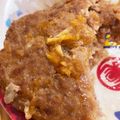 ♡おにぎり♡'s cooksnap of when they made 絶品／ステーキ　ハンバーグソース.