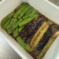 suzunosato's cooksnap of when they made 茄子とししとうの胡麻つゆ浸し.