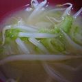 こまきてぃ's cooksnap of when they made ゴーヤのお味噌汁.