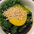L.R's cooksnap of when they made 旨い！ニラの黄身のせ、おひたし.