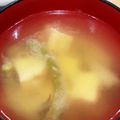ママメイン！時々子供's cooksnap of when they made エンドウと厚揚げのおみそ汁♡♥♡.