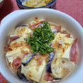 YURIIIE☆'s cooksnap of when they made 簡単ヘルシー☆豆腐となすの和風グラタン☆.