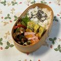 yesmama's cooksnap of when they made 高栄養♪お弁当に☆モロヘイヤのだし巻卵.