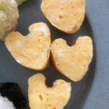 まれ子's cooksnap of when they made お弁当に♡ハートの卵焼きの作り方♡.