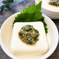 Ｅｍｉｙ's cooksnap of when they made 大葉味噌の冷奴★祝・レシピ本掲載.