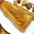 にきけん's cooksnap of when they made *シナモン☆ジャムトースト*.
