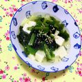 ふたごゆき's cooksnap of when they made 豆腐・小松菜・わかめの中華スープ☆.