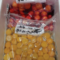 ひっこ's cooksnap of when they made ジップロックで塩分10%簡単梅干し.
