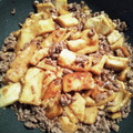 miokawa's cooksnap of when they made 厚揚げとニラのすき煮丼.