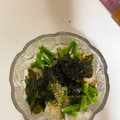 わかめ村's cooksnap of when they made ほうれん草ちくわの白だしマヨ和え.