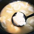 ゆるмαмα's cooksnap of when they made ふわふわ～♡豆腐と長芋のだんご汁.
