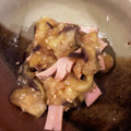 3934's cooksnap of when they made 簡単！激ウマ！なすとハムの中華風和え♪.
