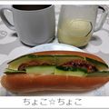 ちょこ☆ちょこ's cooksnap of when they made 食べたい時にボリューム満点カツサンド.