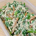はちみつかなこ's cooksnap of when they made 春菊とにんじんの白和え.